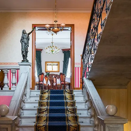 شقة فندقية Palac Bielawa 4*